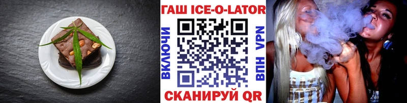 OMG как зайти  Среднеуральск  Canna-Cookies конопля  купить наркотики сайты 