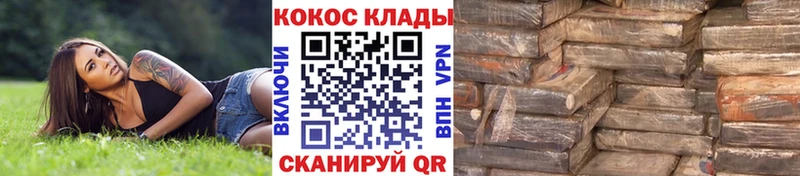 COCAIN 98% Среднеуральск