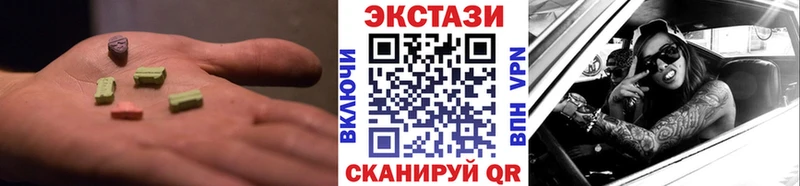 Ecstasy Philipp Plein Среднеуральск