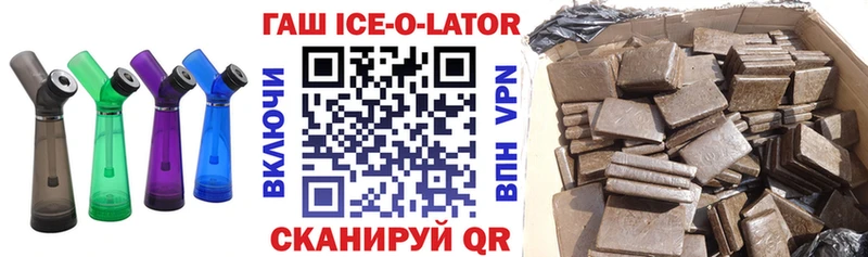 ГАШИШ VHQ  купить  сайты  Среднеуральск 