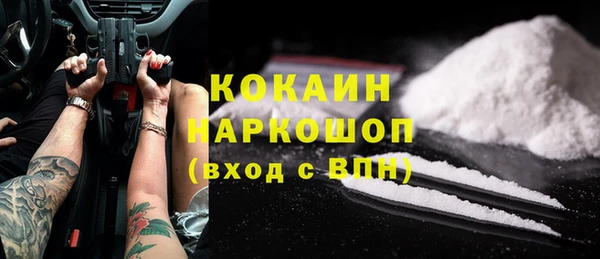 прущие крисы Аркадак