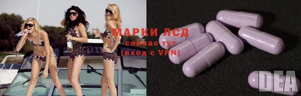 меф Белоозёрский