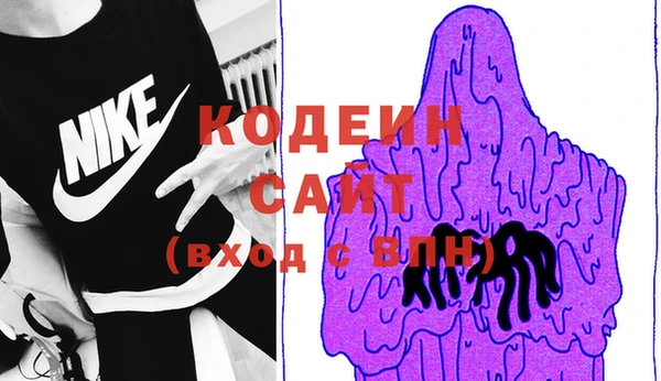 меф Белоозёрский