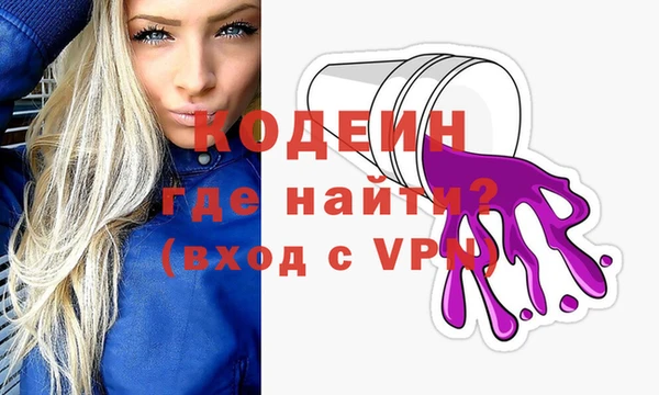 меф Белоозёрский