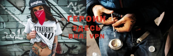 меф Белоозёрский