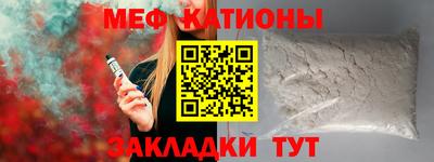 а пвп мука Донской