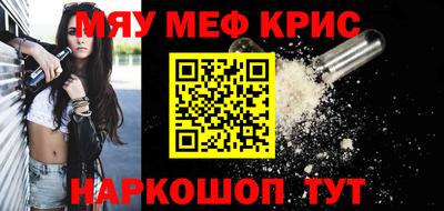 каннабис Дубна