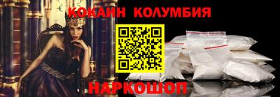 а пвп мука Донской