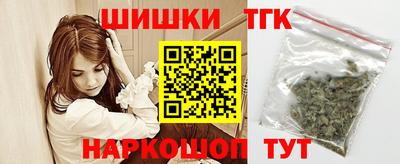 каннабис Дубна