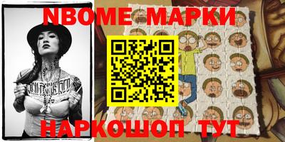 а пвп мука Донской
