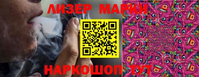 альфа пвп Донецк