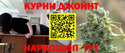 альфа пвп Донецк