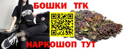 а пвп мука Донской