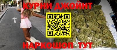 альфа пвп Донецк