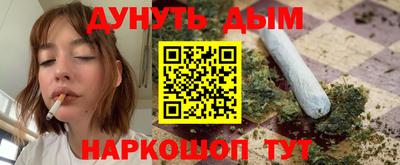 а пвп мука Донской