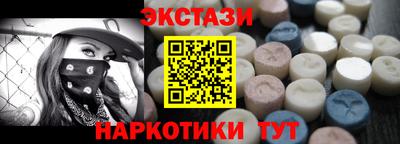 а пвп мука Донской