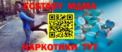 каннабис Дубна