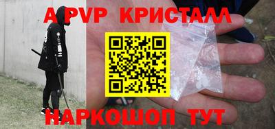 каннабис Дубна