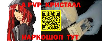 каннабис Дубна