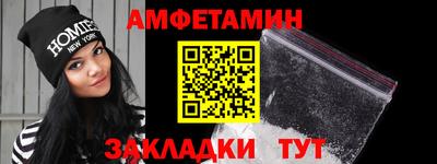 каннабис Дубна