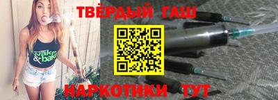 а пвп мука Донской