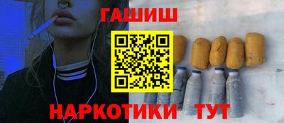а пвп мука Донской
