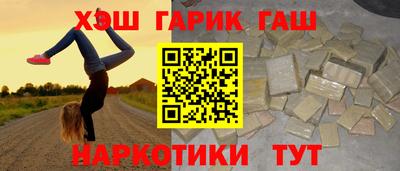 а пвп мука Донской