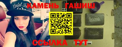 а пвп мука Донской