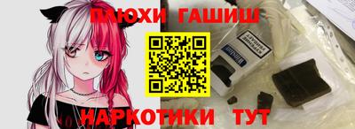 а пвп мука Донской