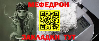 альфа пвп Донецк