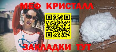 альфа пвп Донецк