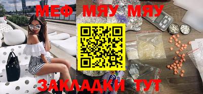 а пвп мука Донской
