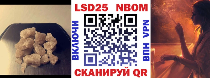 купить   Среднеуральск  ЛСД экстази ecstasy 