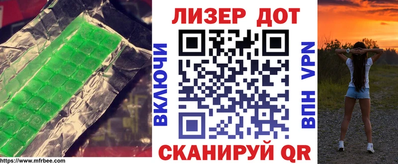 ЛСД экстази кислота Среднеуральск