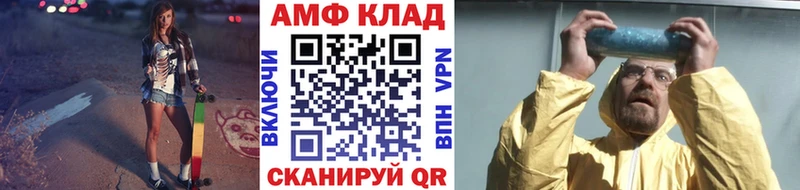 МЕТАМФЕТАМИН кристалл  Среднеуральск 