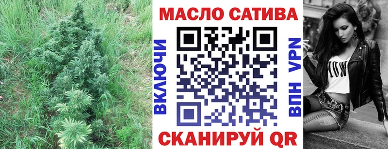 даркнет сайт  Среднеуральск  Дистиллят ТГК жижа 