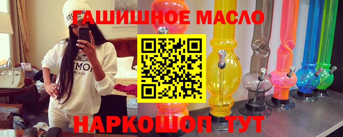 Дистиллят ТГК концентрат Среднеуральск